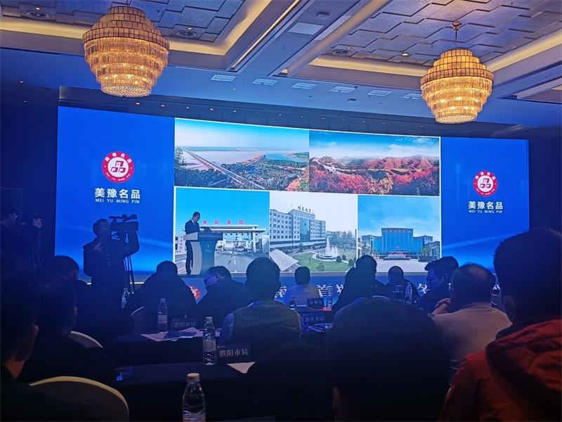 匠心堅守，載譽而歸！明泰鋁業(yè)榮獲“美豫名品”稱號