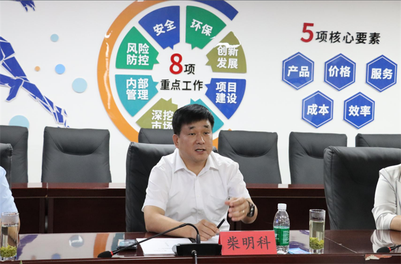 強(qiáng)強(qiáng)聯(lián)合！明泰鋁業(yè)與大全集團(tuán)簽署戰(zhàn)略合作協(xié)議，共啟高質(zhì)量發(fā)展新篇章